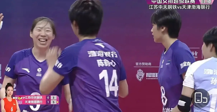 开云体育下载网址-四强难平众怒!天津女排的这个赛季,早已输在成绩之外|李盈莹|王媛媛|球迷|球队|球员_新浪体育_新浪新闻